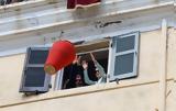 Κέρκυρα, Αισιοδοξία, – Top, Έλληνες,kerkyra, aisiodoxia, – Top, ellines
