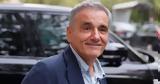 Ευκ, Τσακαλώτος,efk, tsakalotos
