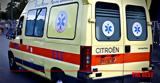 Λάρισα, 58χρονου,larisa, 58chronou