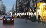 Δήμος Θεσσαλονίκης, Κατασκευάζονται 10, - Αυστηρή,dimos thessalonikis, kataskevazontai 10, - afstiri