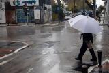 Καιρός, Χειμερινό, Τετάρτη,kairos, cheimerino, tetarti