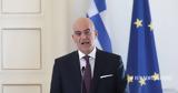 Λίβανο, Δένδιας –, Πέμπτη,livano, dendias –, pebti