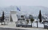 Μέχρι, Κέλσιου, Βόρεια Ελλάδα – Πάσχα,mechri, kelsiou, voreia ellada – pascha