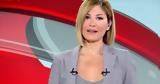 Τζίμα, Πρετεντέρη, Μην,tzima, pretenteri, min