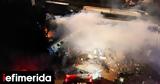 Πανεπιστήμιο Γάνδης, Επικοινωνούσαμε, Λακαφώση -Δεν, ΕΟΔΑΣΑΑΜ,panepistimio gandis, epikoinonousame, lakafosi -den, eodasaam