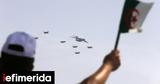Αλγερία, Απαγόρευση, Μάλι,algeria, apagorefsi, mali