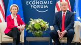 Reuters, Κομισιόν, Τραμπ -,Reuters, komision, trab -