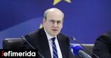 Hatzidakis, IMF,Greeces