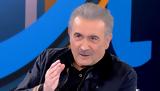 Λάκης Λαζόπουλος, Ήμουν, ΕΥΠ,lakis lazopoulos, imoun, efp