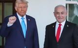 ΗΠΑ, Ματαιώνεται, Τύπου Trump – Netanyahu,ipa, mataionetai, typou Trump – Netanyahu