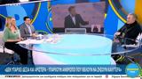 Λάκης Λαζόπουλος, ΣΥΡΙΖΑ, - Καρφιά, Αλέξη Τσίπρα,lakis lazopoulos, syriza, - karfia, alexi tsipra