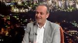 Προσωπικά Δεδομένα 06-04-25 – Χρ, Τεάζης,prosopika dedomena 06-04-25 – chr, teazis