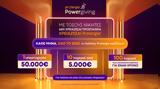 Protergia Powergiving,