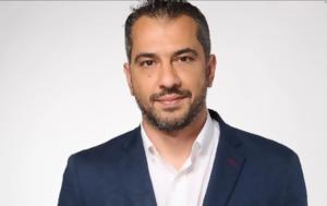 Γιώργος Σιδέρης, ΕΙΝΑΠ, giorgos sideris, einap