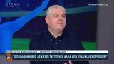 Παπαθεοδώρου, Ο Παναθηναϊκός,papatheodorou, o panathinaikos
