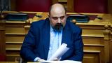 Τριαντόπουλο,triantopoulo