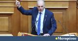 Βελοπουλίκι, Ιησού,velopouliki, iisou