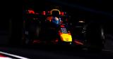 F1 - Σουμάχερ, Η Red Bull,F1 - soumacher, i Red Bull