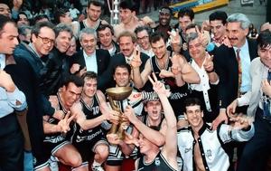 ΠΑΟΚ, Πανιώνιο, Πρέλεβιτς – Μποντιρόγκα, paok, panionio, prelevits – bontirogka