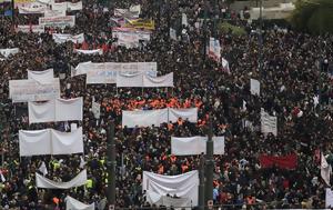 Απεργία, 9 Απριλίου, Κατεβάζει, - Ποιοι, ΜΜΜ, apergia, 9 apriliou, katevazei, - poioi, mmm