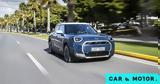 MINI, Σημαντική, Ελλάδα, 2025,MINI, simantiki, ellada, 2025