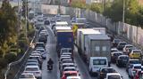 Ουρές, Κηφισό, Πειραιά - Μποτιλιάρισμα, Αττική Οδό,oures, kifiso, peiraia - botiliarisma, attiki odo