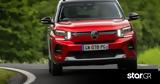 Citroën C3, Πρώτο, Ελλάδα,Citroën C3, proto, ellada