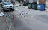 Νεαρός, Λαμίας,nearos, lamias