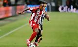 Αυτό, Ζέλσον Μαρτίνς…,afto, zelson martins…