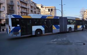 24ωρη, Πώς, Τετάρτη 94, 24ori, pos, tetarti 94