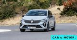 Renault,Clio
