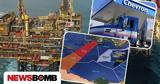 Ανατολική Μεσόγειο, Chevron - Αλλάζει, -οικονομικό,anatoliki mesogeio, Chevron - allazei, -oikonomiko