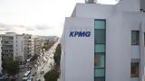 KPMG, SAP Joule, Consultants, Συμβουλευτική,KPMG, SAP Joule, Consultants, symvouleftiki