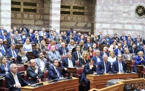 Παρασκηνιακό “μασάζ”, paraskiniako “masaz”