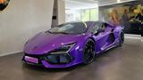 Lamborghini Revuelto,