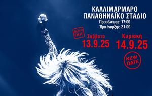 Άννα Βίσση, Δεύτερη, Καλλιμάρμαρο, anna vissi, defteri, kallimarmaro