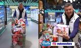 Βρήκα,vrika