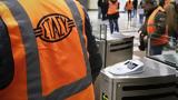 Απεργία 9 Απριλίου, Πώς, Μετρό, Τραμ,apergia 9 apriliou, pos, metro, tram