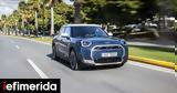 MINI, Σημαντική, Ελλάδα, 2025,MINI, simantiki, ellada, 2025