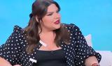 Δανάη Μπάρκα, Διέδιδε,danai barka, diedide