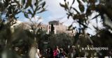 Ντιμπέιτ, Ακρόπολη,ntibeit, akropoli