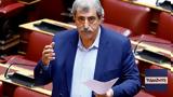 Πολάκης, ΠΑΣΟΚ,polakis, pasok