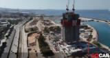 Πώς, Παραλιακή – Πότε,pos, paraliaki – pote