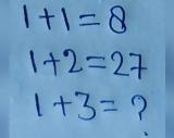 Τεστ IQ, ΐες, Mπορείτε,test IQ, ΐes, Mporeite