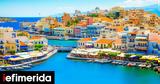 Άγιος Νικόλαος, Ομάδα, 18χρονο,agios nikolaos, omada, 18chrono