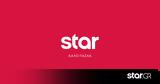 Star, Μεγάλη Εβδομάδα, Πάσχα,Star, megali evdomada, pascha