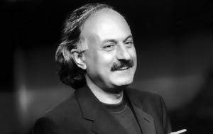 Ψυχή, Σώματι, Αφιέρωμα, Μάριο Τόκα, Christmas Theater, psychi, somati, afieroma, mario toka, Christmas Theater