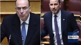 -μαχαιριά Λαζαρίδη, Χήτα … Λακαφώση,-machairia lazaridi, chita … lakafosi