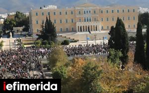Greece Faces Widespread Disruptions, Major Strike Planned