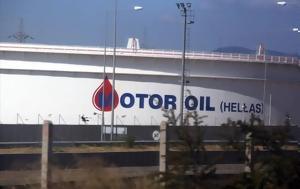 Motor Oil, Πρώτη, Ελλάδα, Motor Oil, proti, ellada